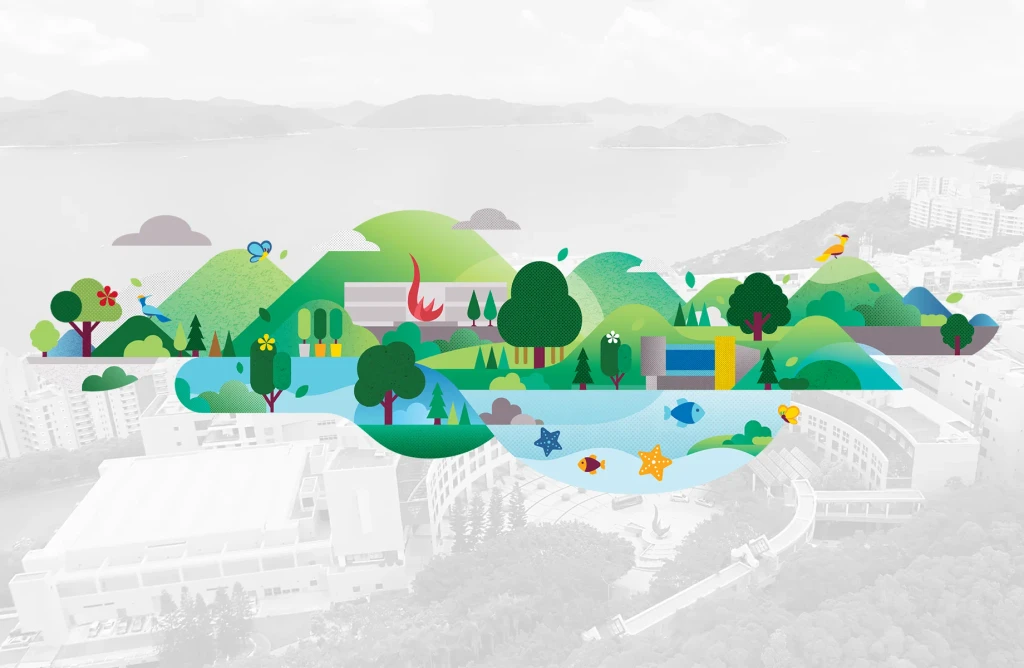 HKUSTours campaign key visual – vibrant geometric illustration of Clear Water Bay campus natural heritage with green-blue tones, designed by Teatime Studio.