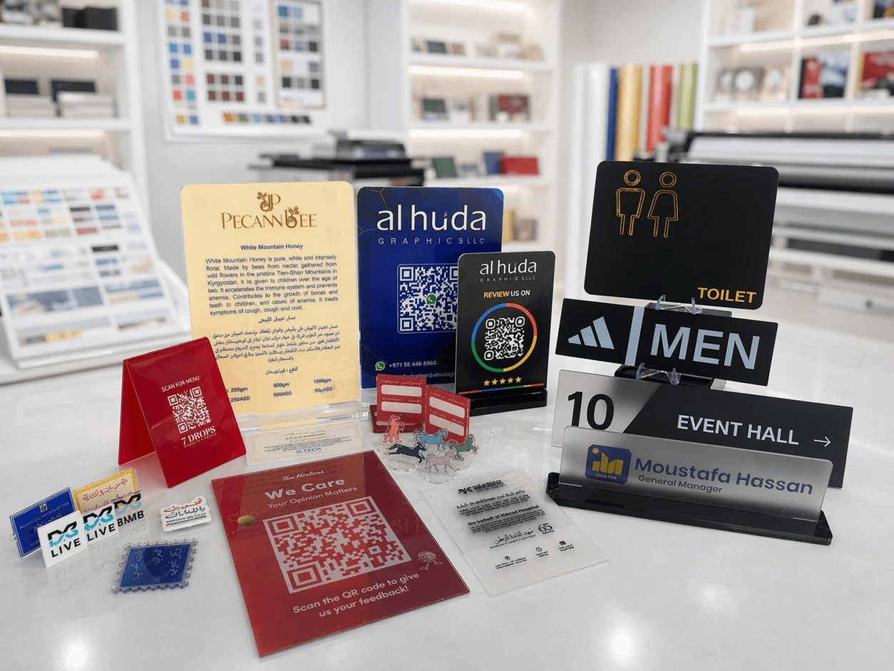 Corporate Gifts
