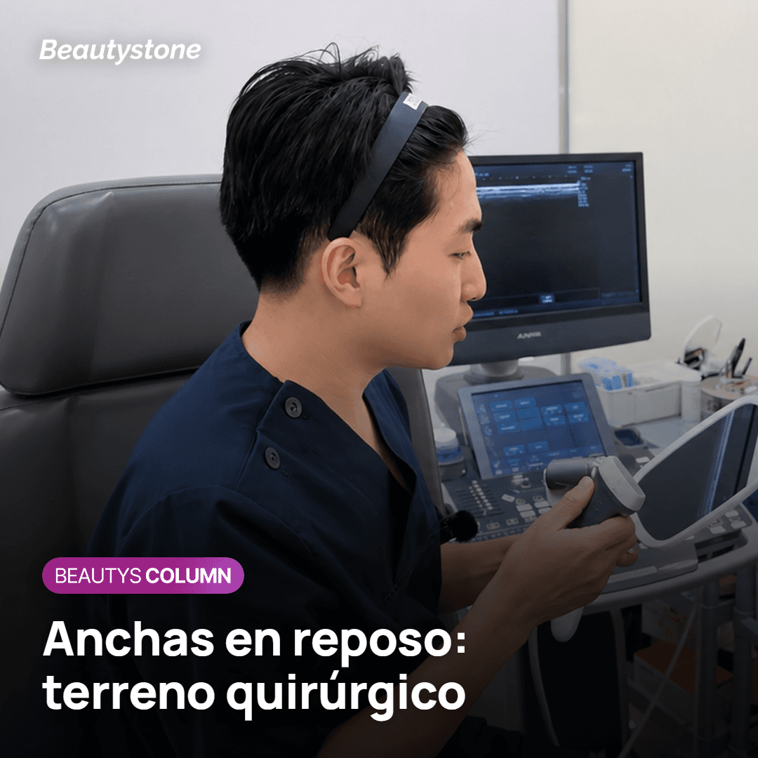 Sonrisa con un lado del labio superior más bajo que el otro, señal para avisar a un médico