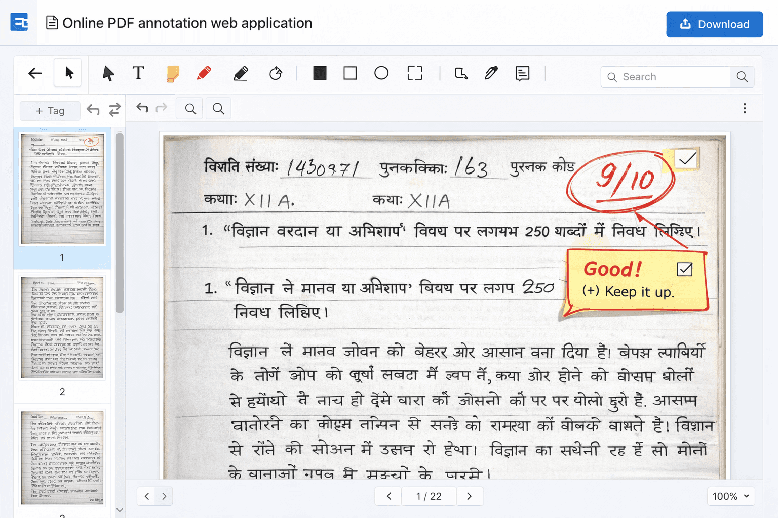 Binary Systems End-to-end digital examination software solution