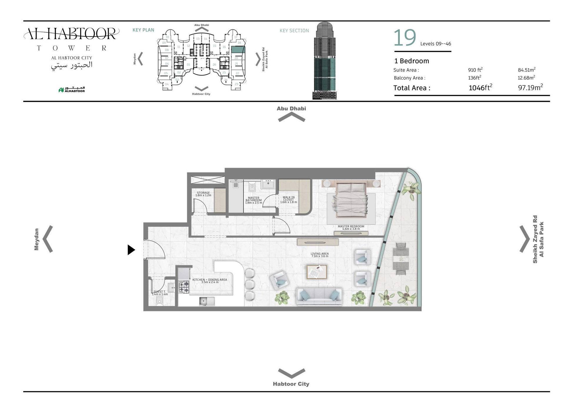 Al Habtoor Tower 1 Bedroom