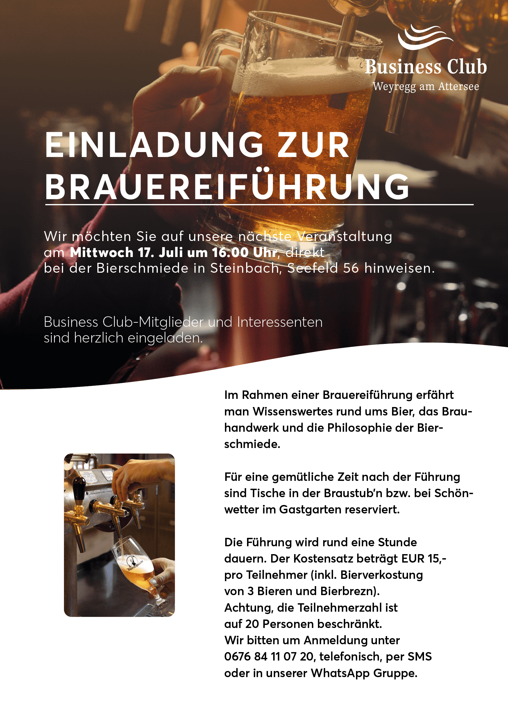 Einladung zur Brauereiführung