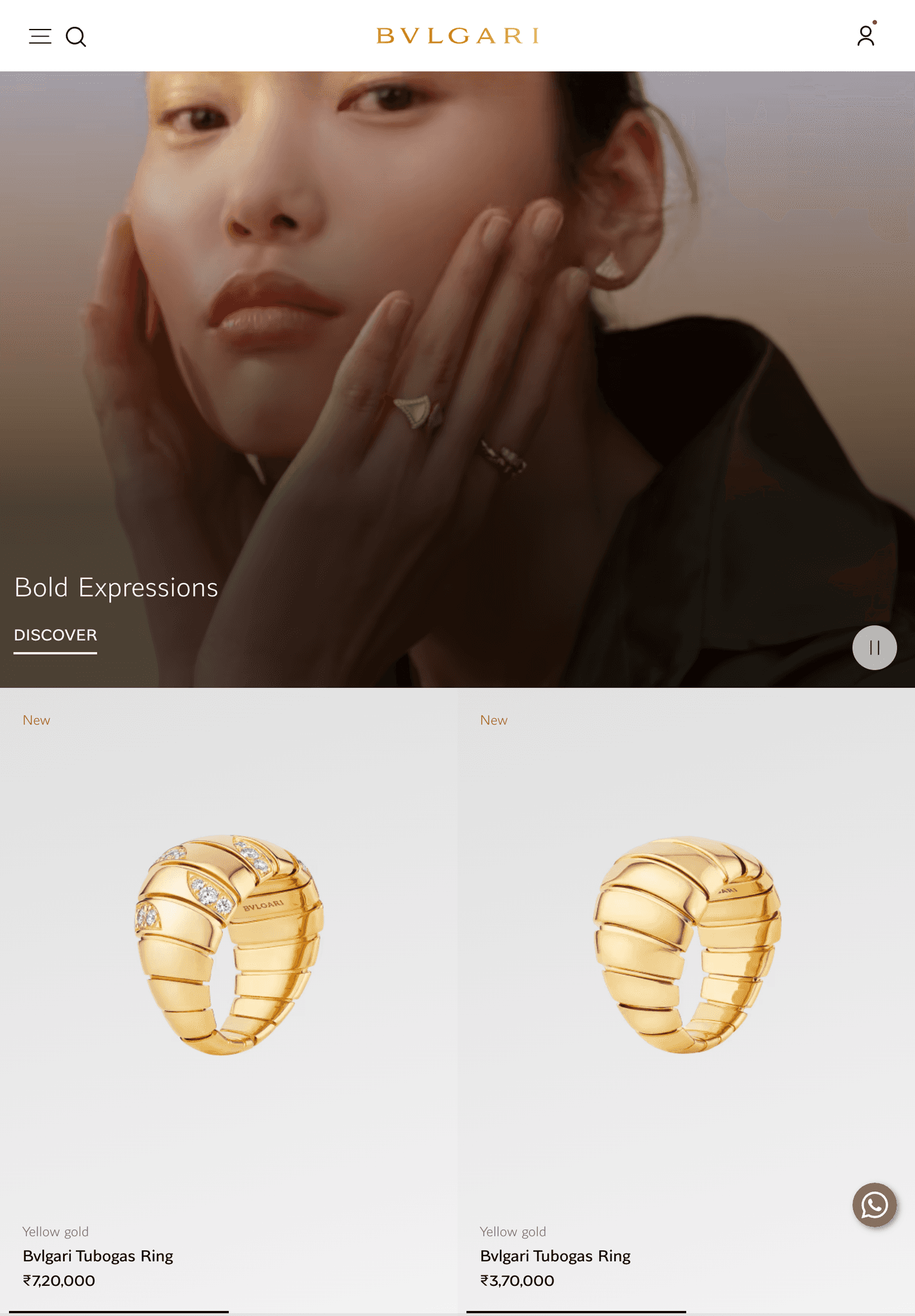 Bvlgari Website Screenshot
