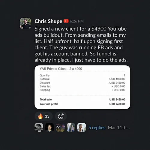 Chris Shupe result screenshot