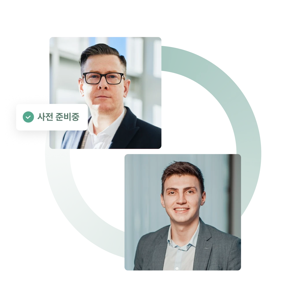 쿼타북 주주총회 -1