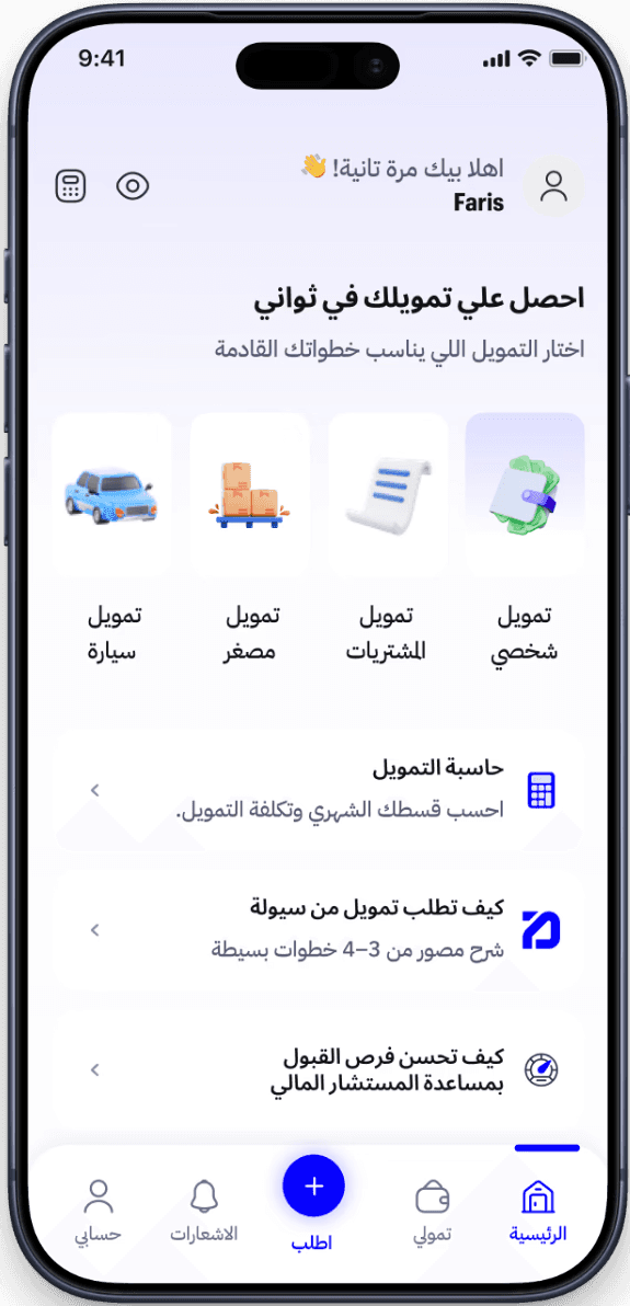 Business dashboard showing revenue, deals, customer list, growth chart, and new activity.