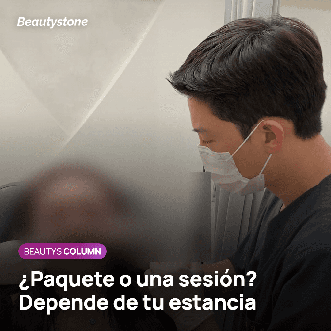 Paquete de sesiones o sesión única de Potenza según la duración del viaje