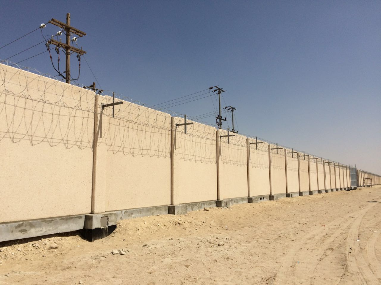 Construction of Pre-Cast Boundary Wall and Drive in & Personnel Gates for Nariyah Substation