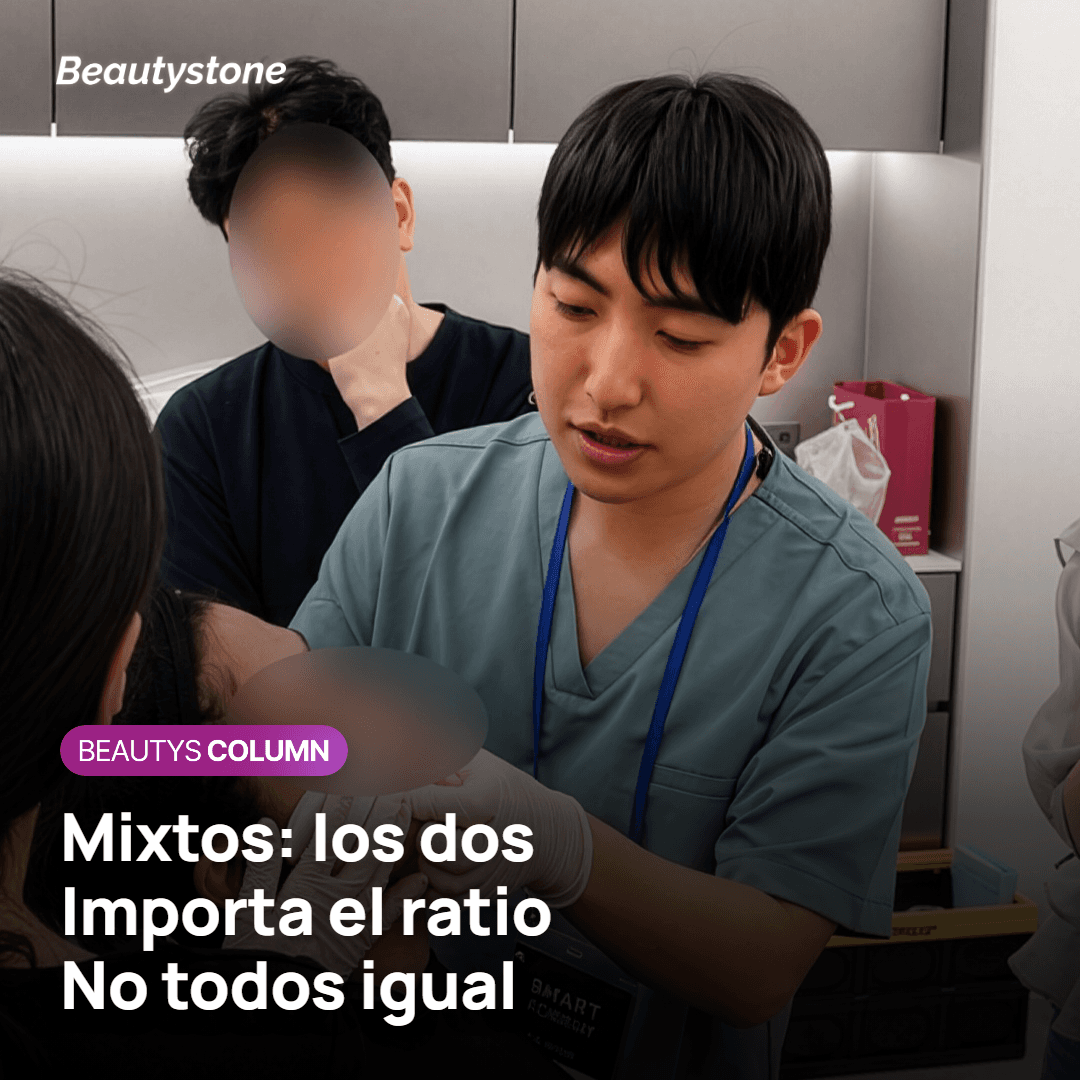 Por qué aumentan los boosters de ácido hialurónico de tipo mixto