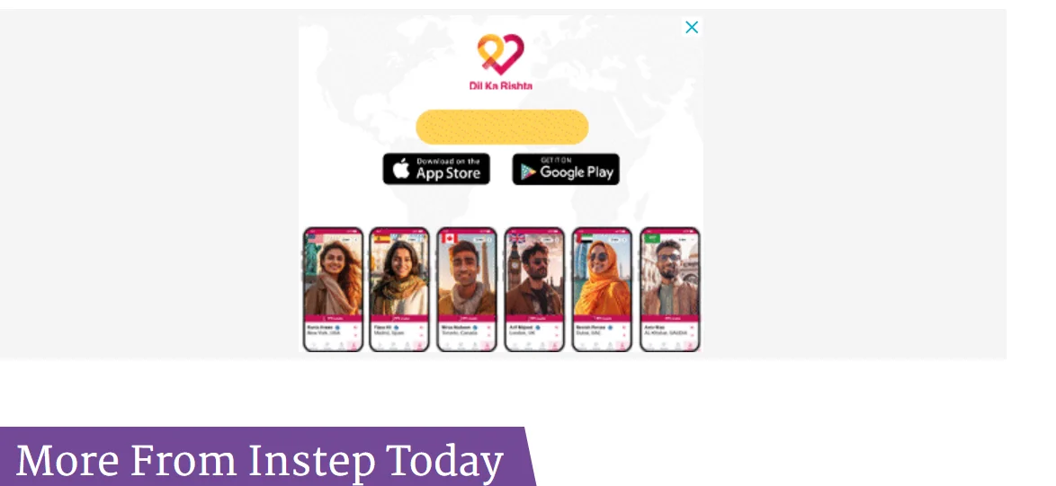 An example of a display ads template