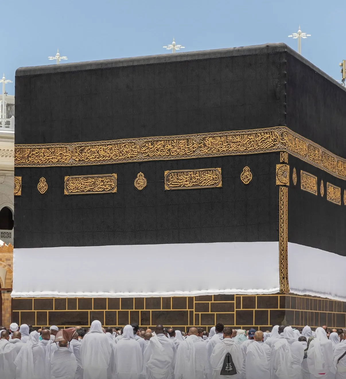 Ka'ba tijdens de Hadj-periode