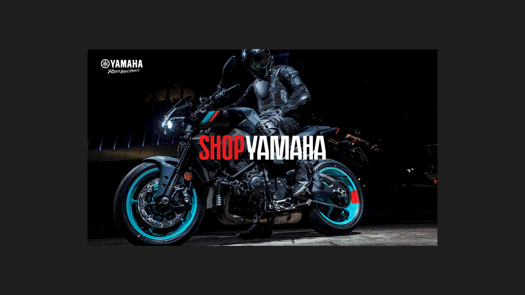 Yamaha AU Brand System