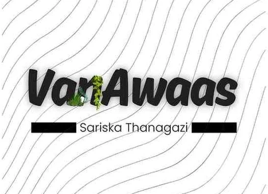 <img src="swiss-chalet-text.png" alt="Swiss Chalet written in very light brown color on a white background." />
