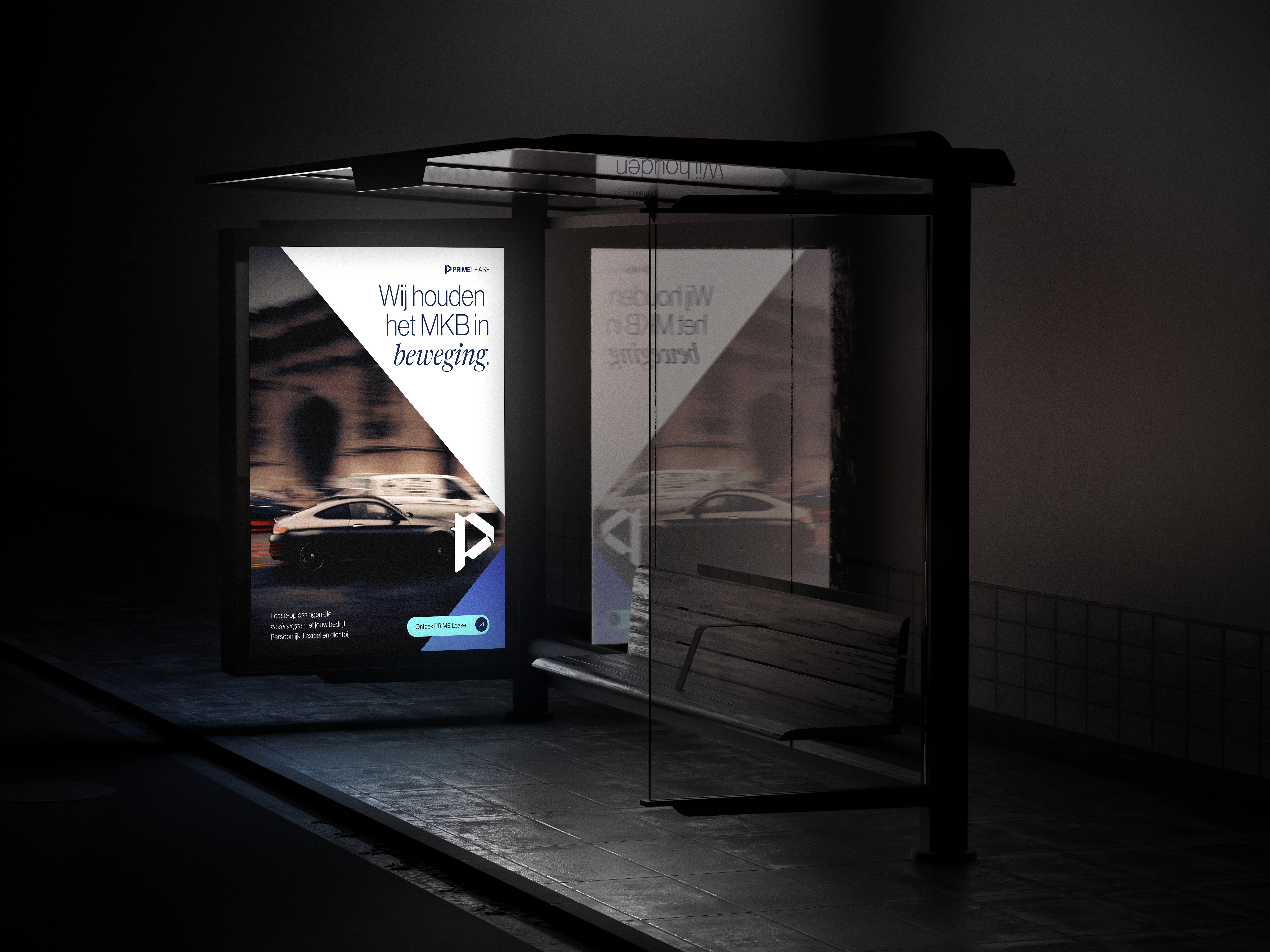 Streetside billboard with flyposters of the Batch.Works brand and illustrations