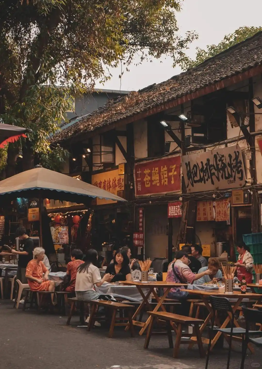 chengdu Tangba Street & Chongdeli