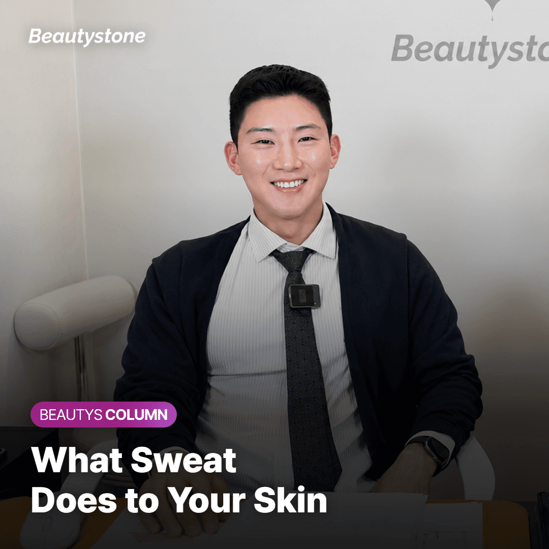 Diagram showing how sweat and sebaceous glands behave in facial skin during exercise