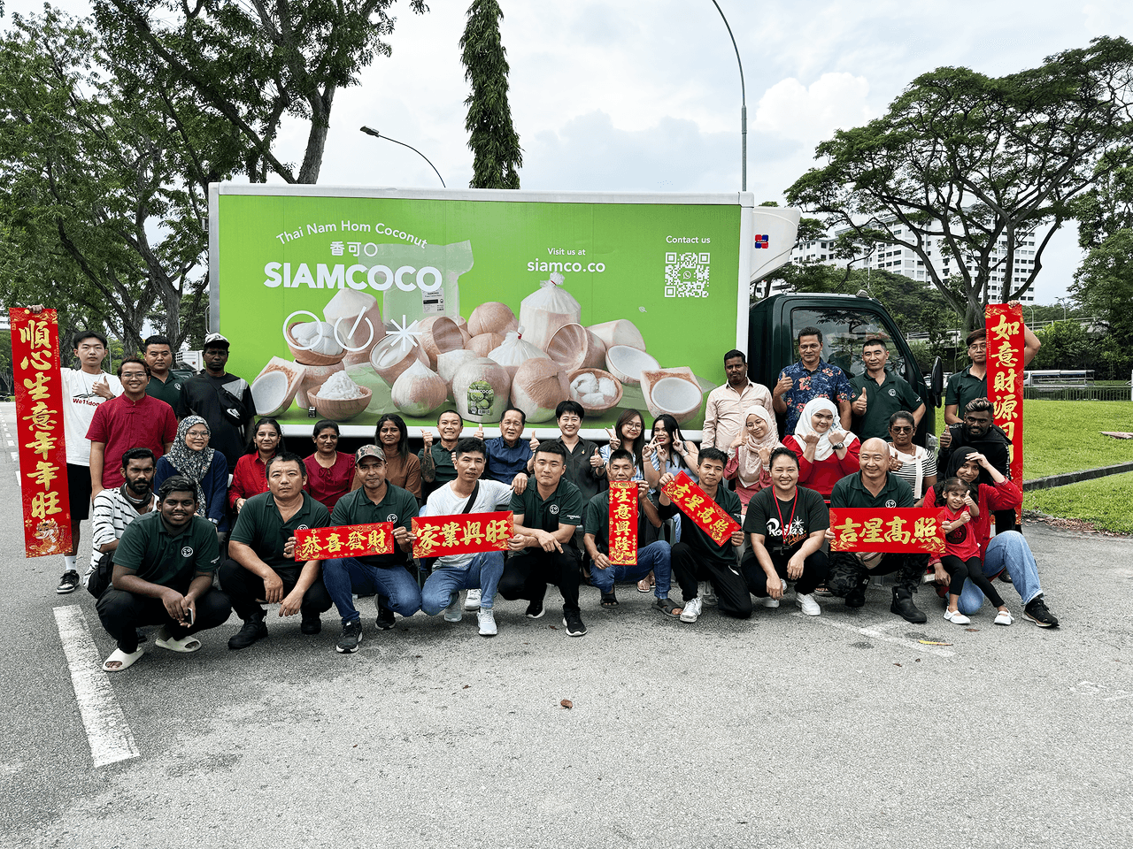 Coconut & Co Team Cover Image