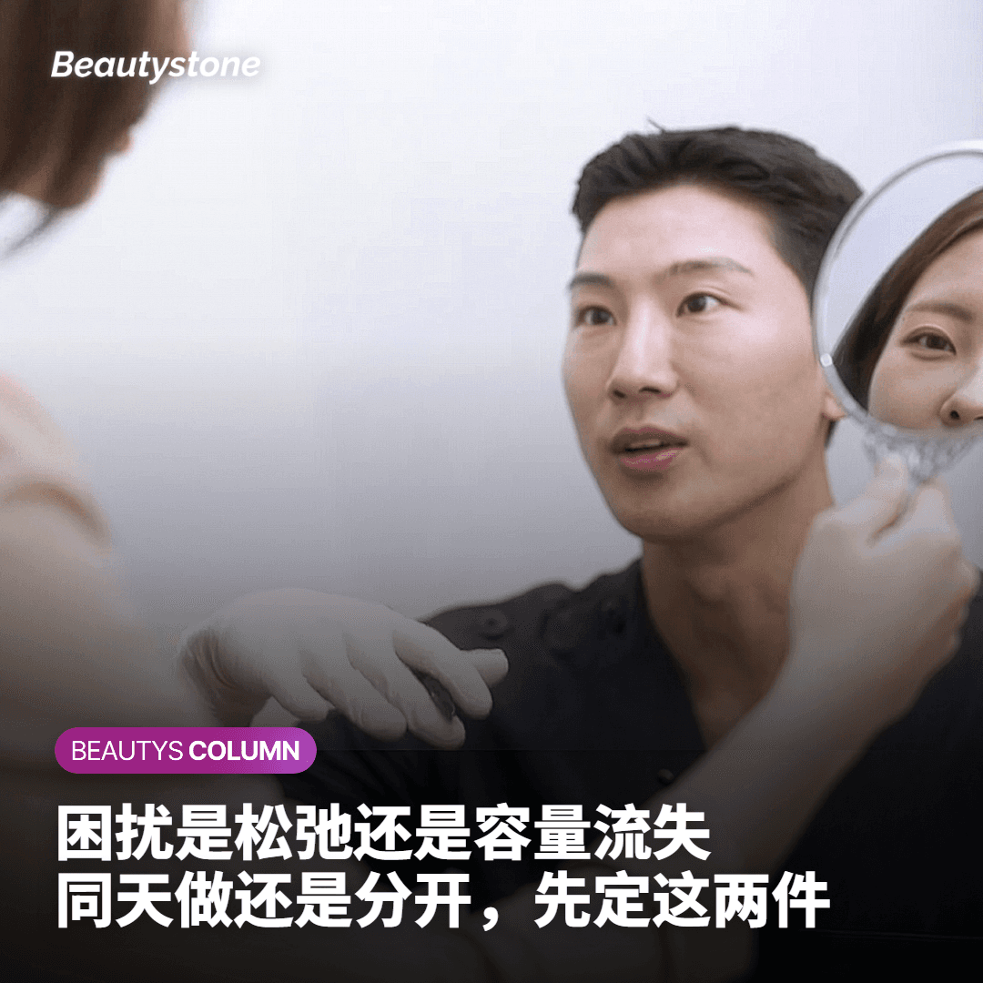 做复合项目前最好先确认的要点