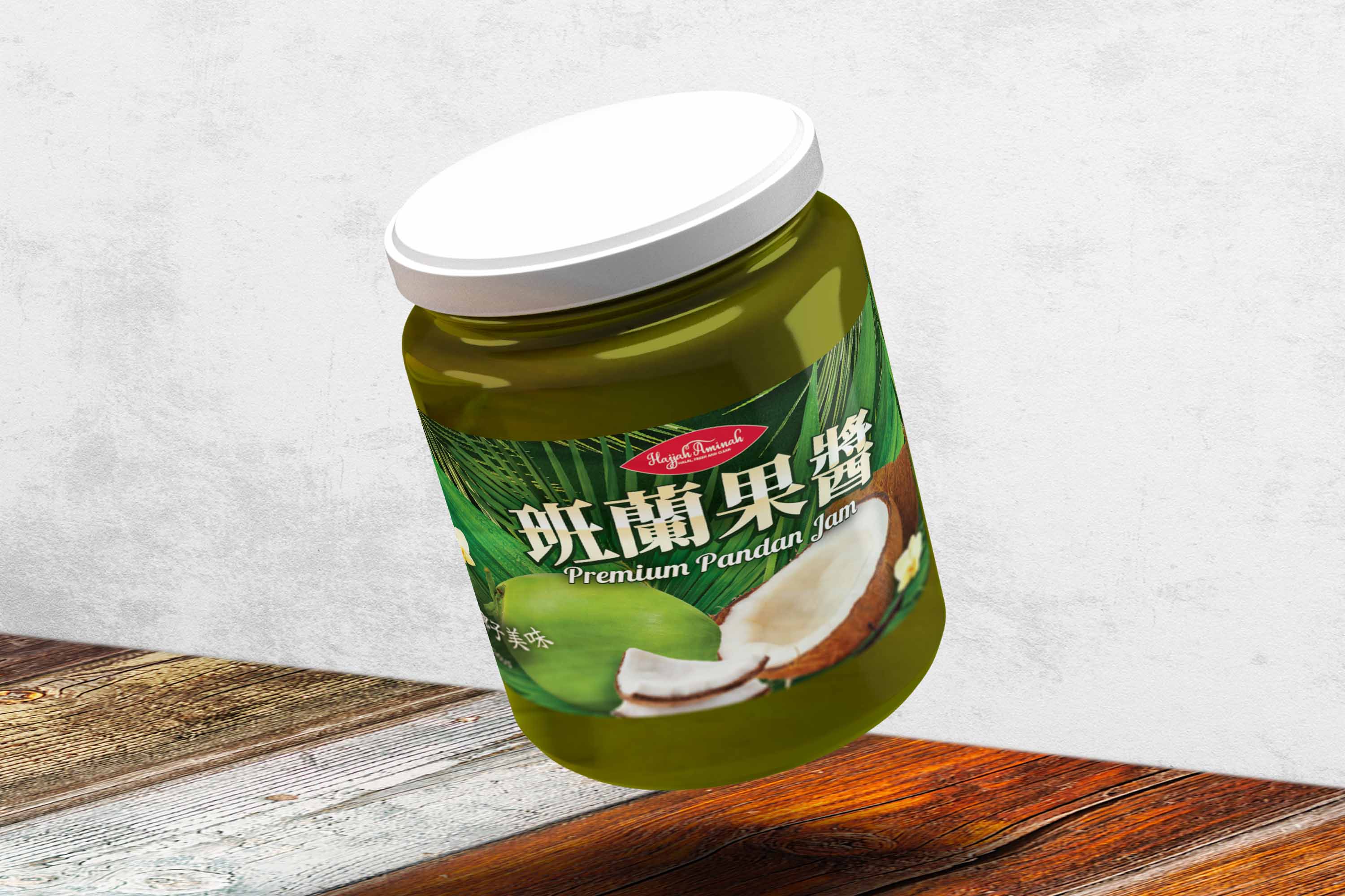 hajjah aminah pandan spread jam floating single on top of wood table