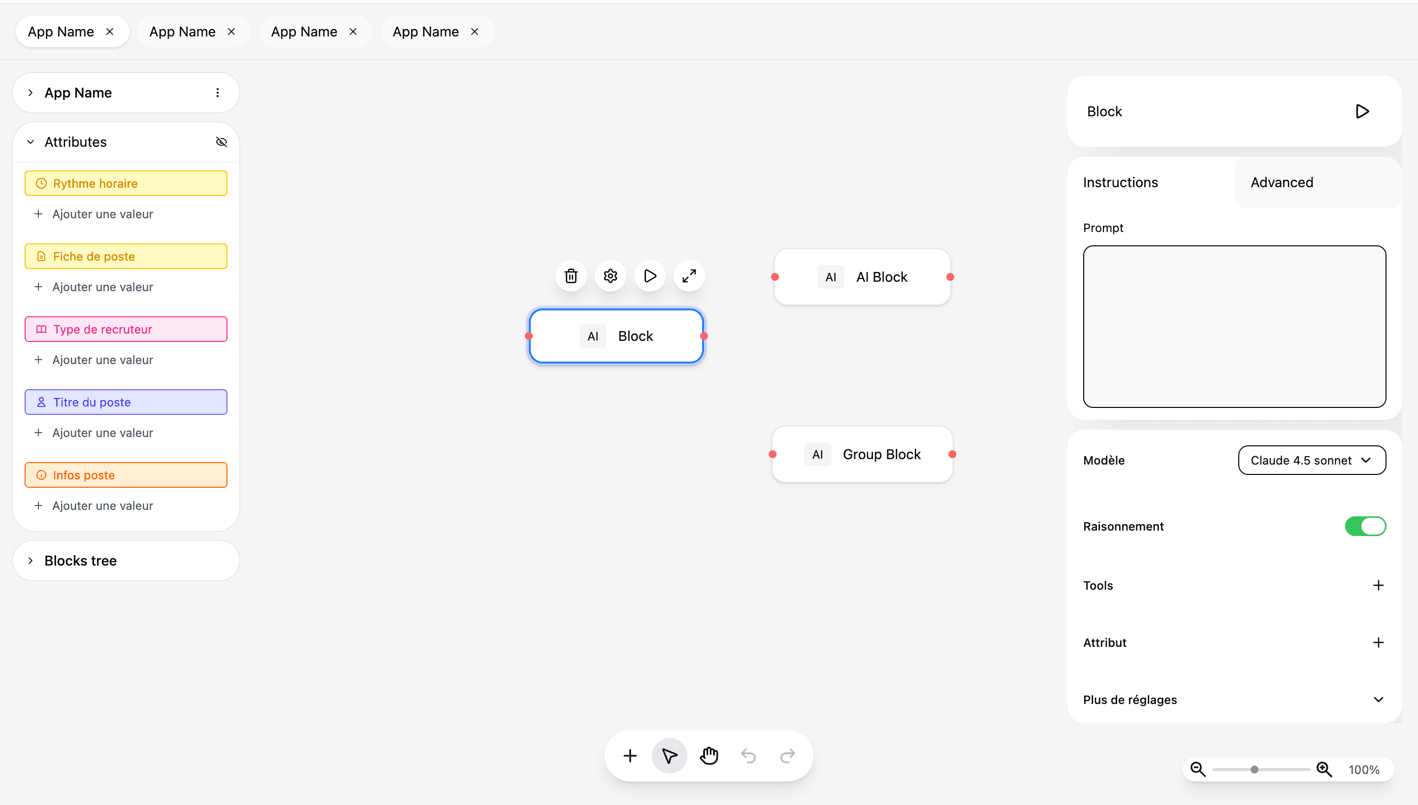 Product design tool: AI block for applications, e-commerce.