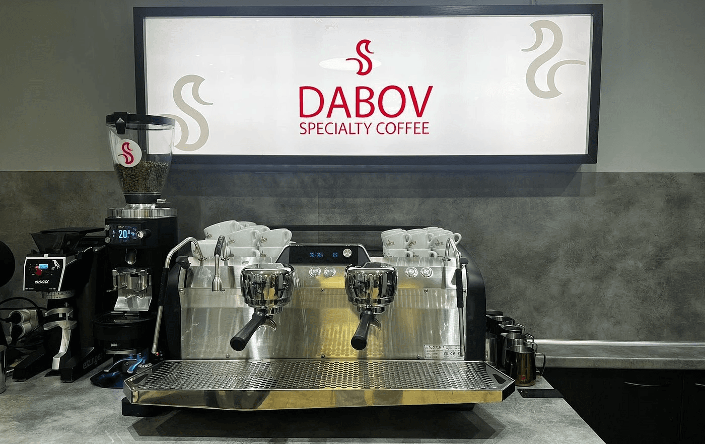 Dabov coffee bar
