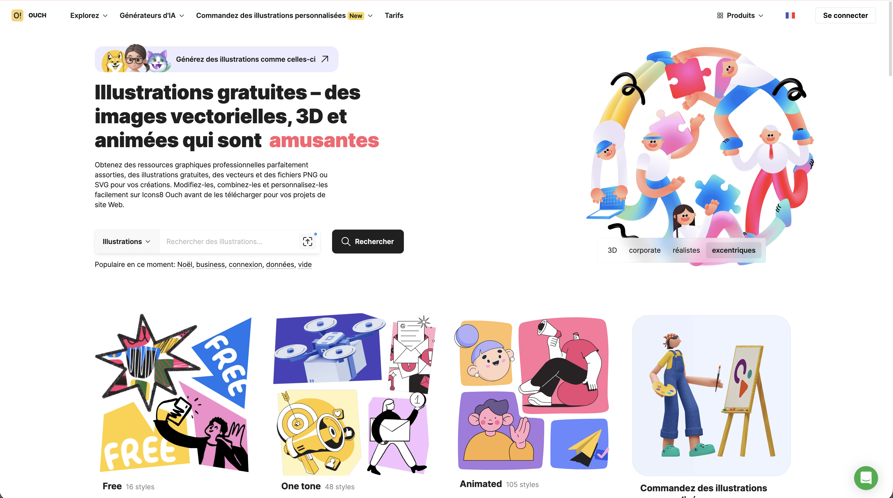Capture d'écran du site Ouch