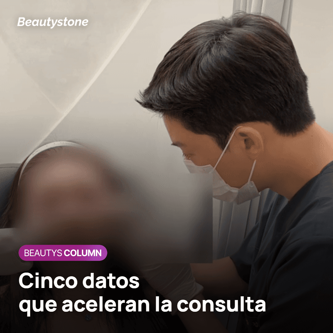 Cinco datos que contar en la consulta sobre la sensación dormida