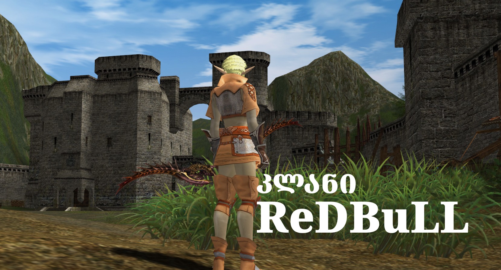 Clan ReDBuLL / Bandit Stronghold