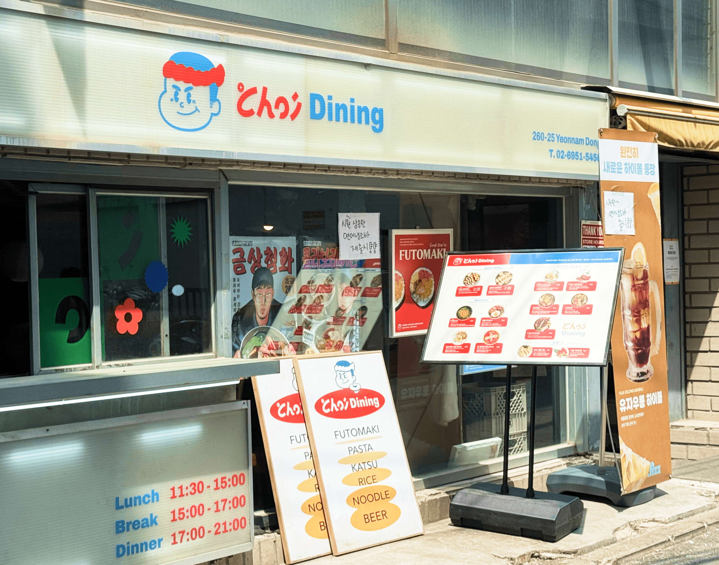 Editorial magazine design standing upright with oversized typography and clean layout