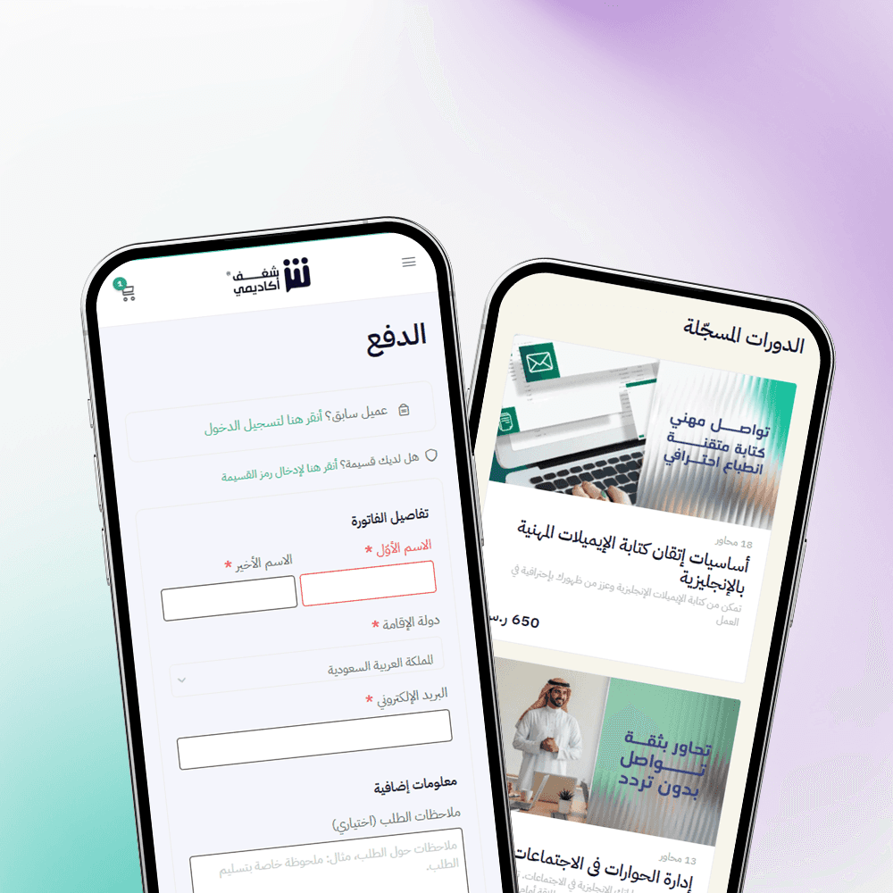 Ultra Watch Zoom Shot