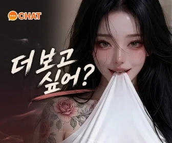 조아영