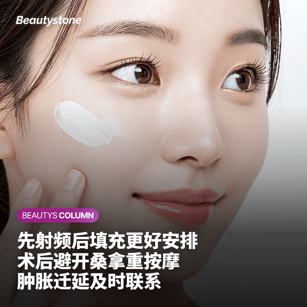 如何安排两种项目的先后与间隔