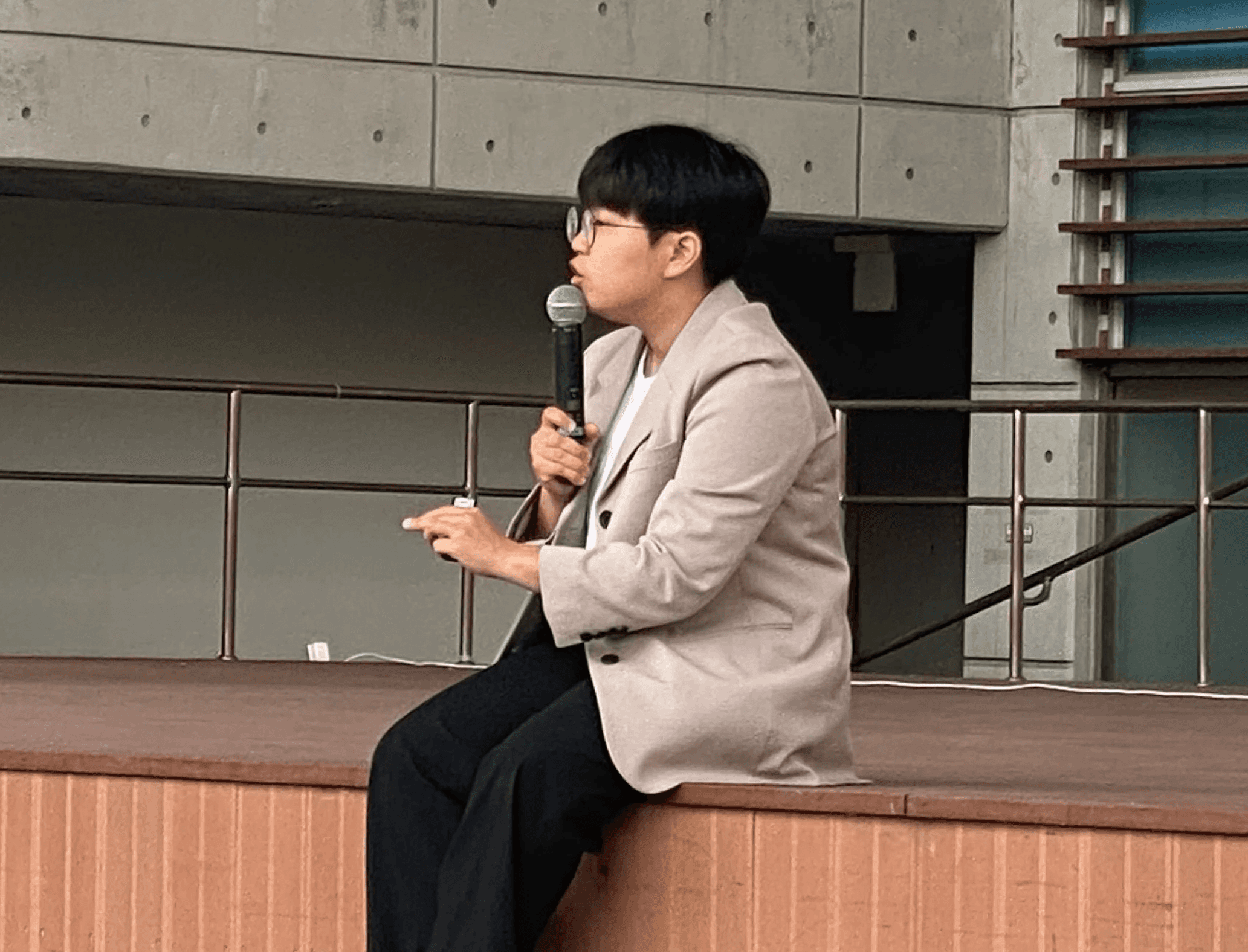 Science Communicator