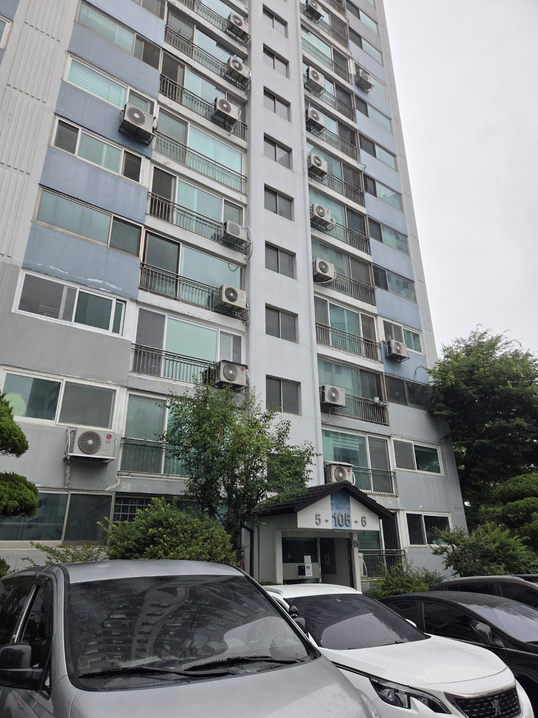 하남시 신장동 해오름한국아파트 도시가스배관철거 전 노출 배관 │ 도시가스공사 신한울