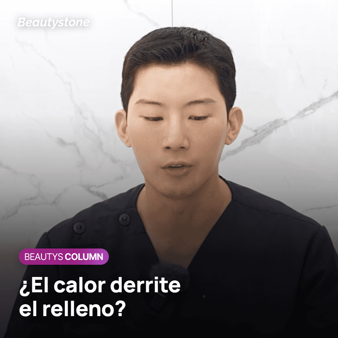 Efecto del calor de la radiofrecuencia sobre el relleno