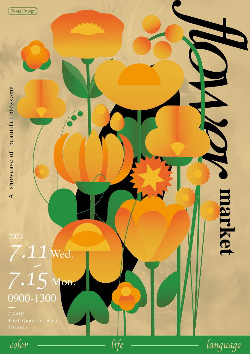 Modern sports supplement packaging tubes with bold typography and color-block design