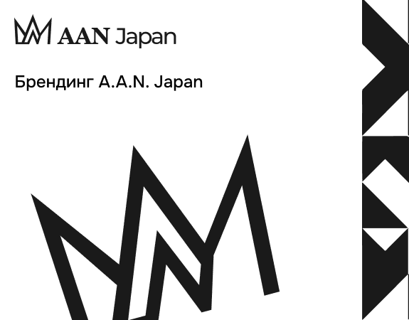 A.A.N Japan