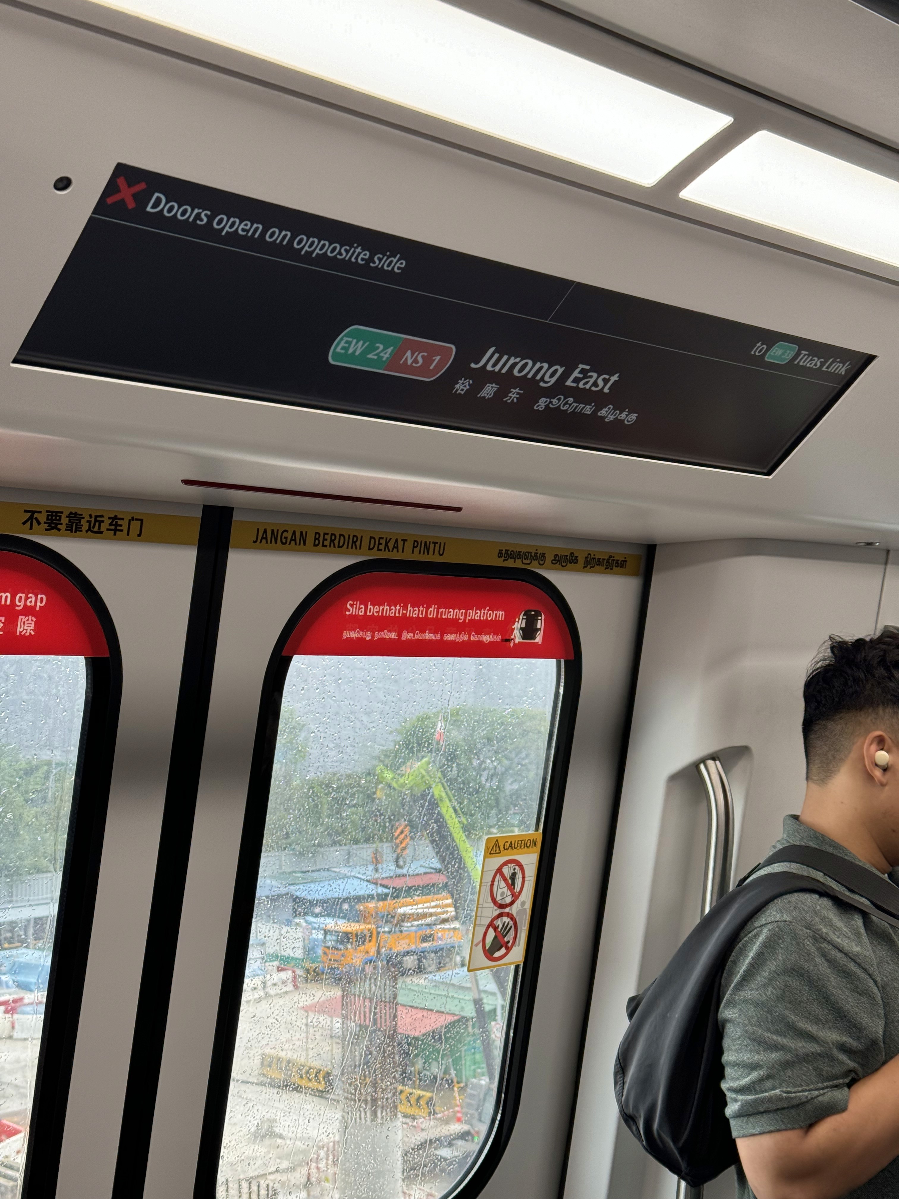 singapore mrt train interior information