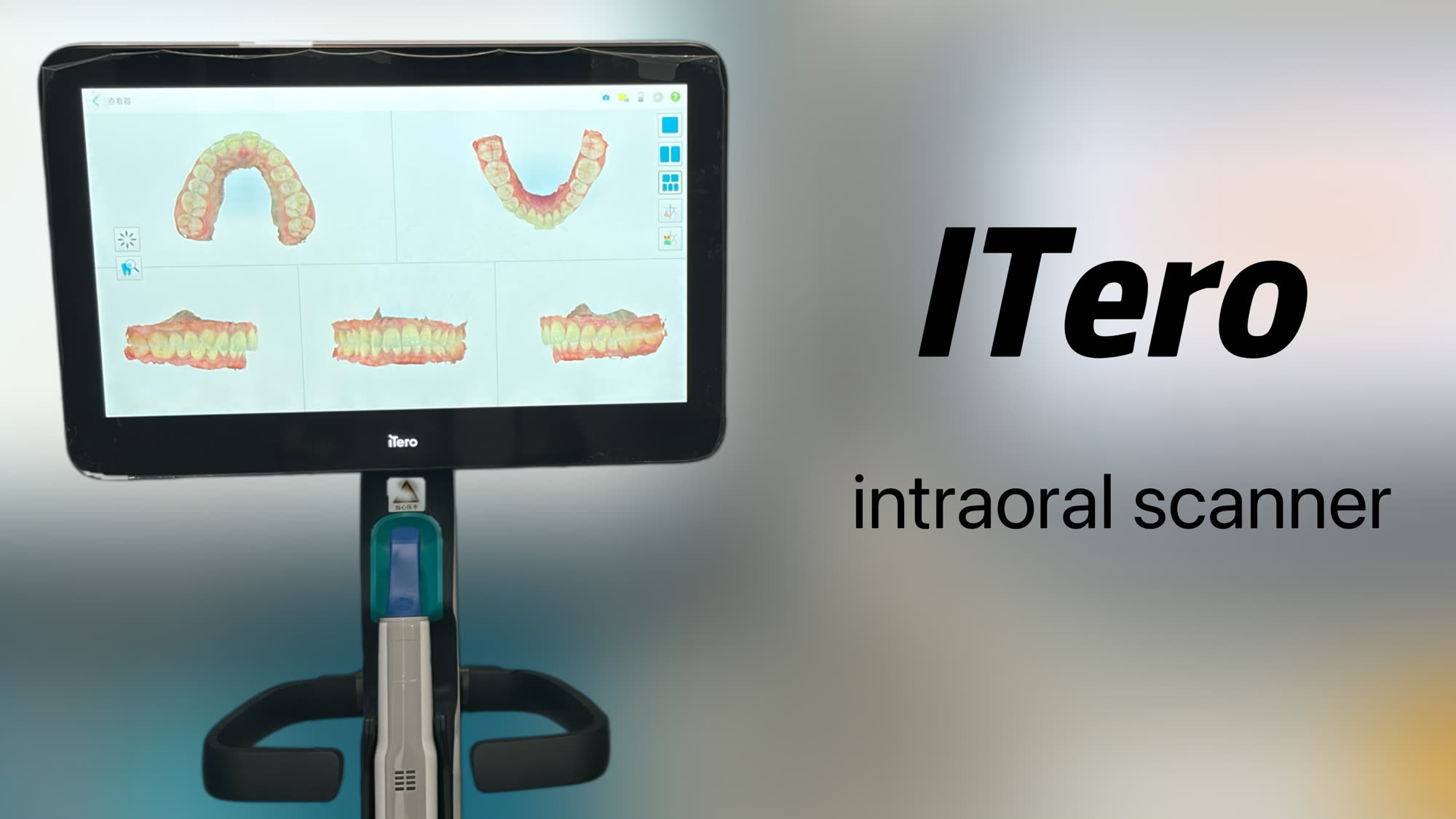 A&S Dental iTero intraoral scanner