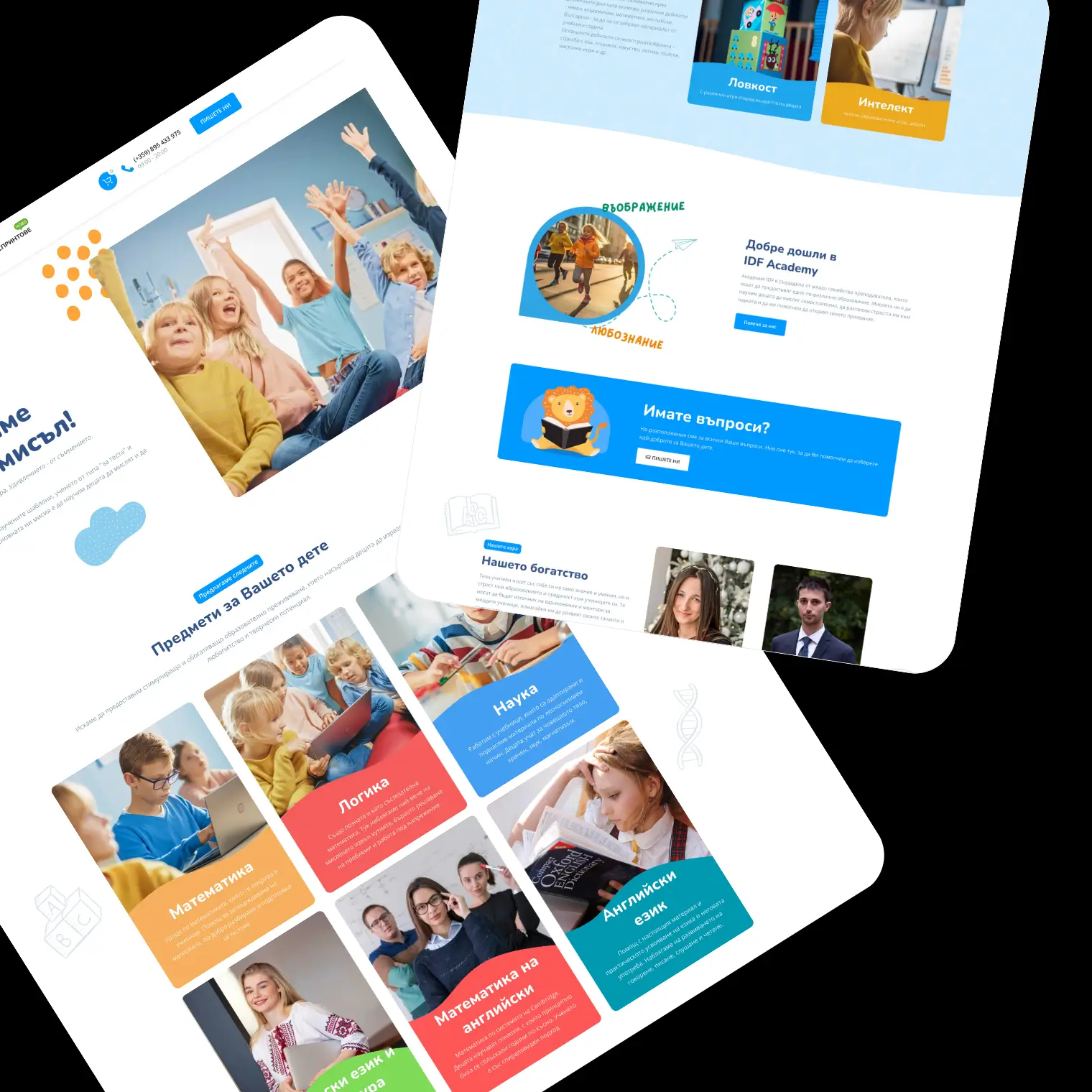 IDFacademy and Pansyer | Case Study