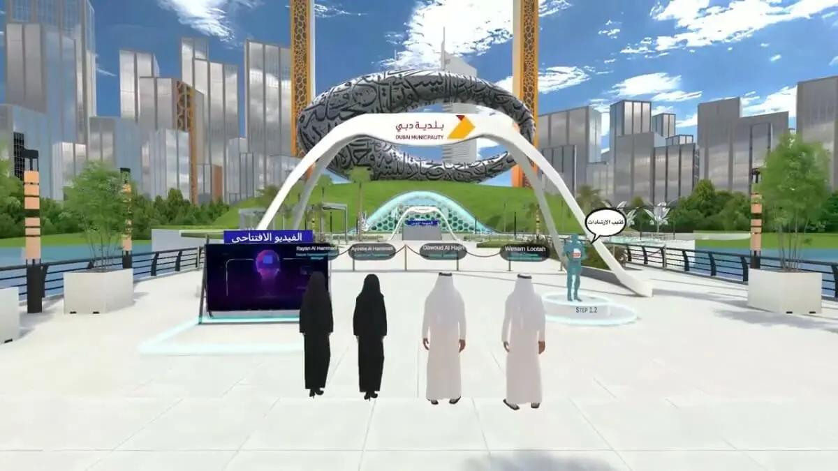 dubai-municipality-tandem-innovate-staff-training-via-the-3d-web