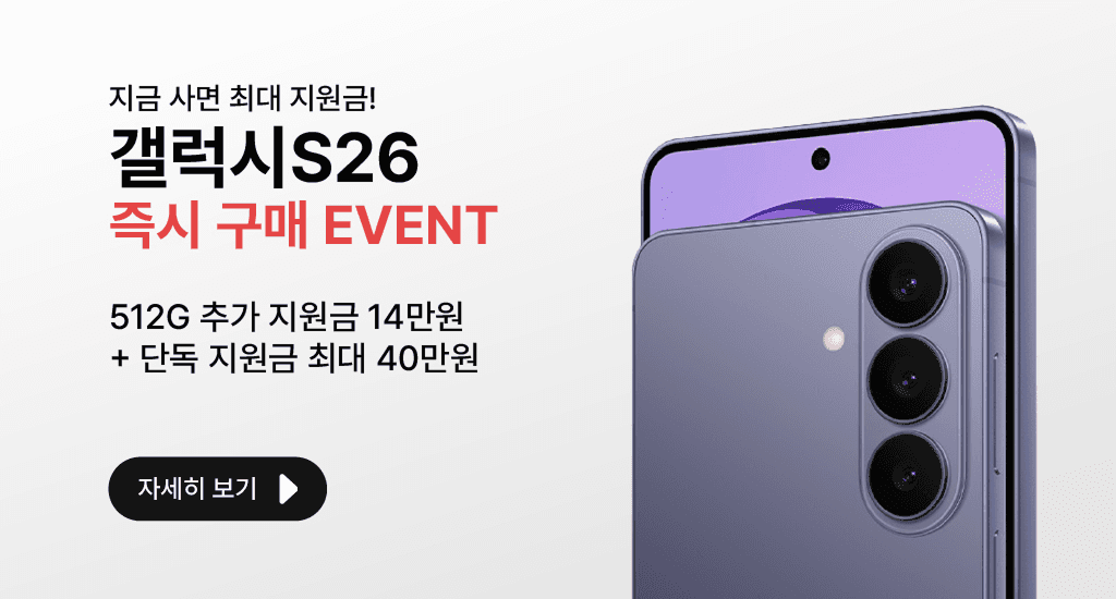 배너 2
