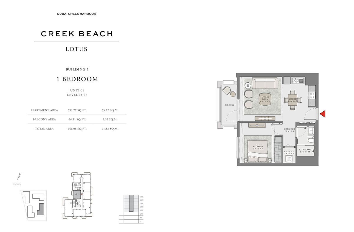 Creek Beach Lotus by Emaar Floor Plan 1BR