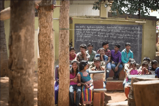 Karnataka Rural Education