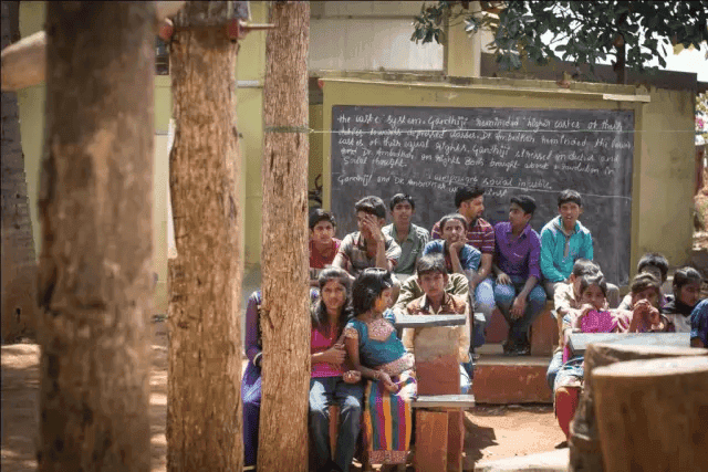 Karnataka Rural Education