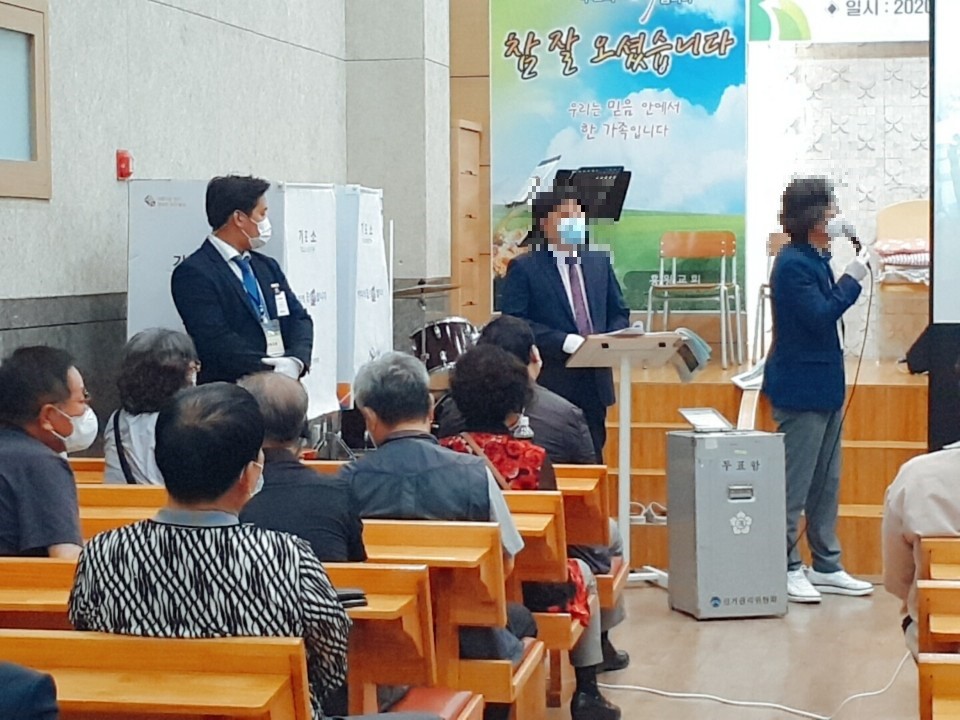 행사경호업체-이지스가드
