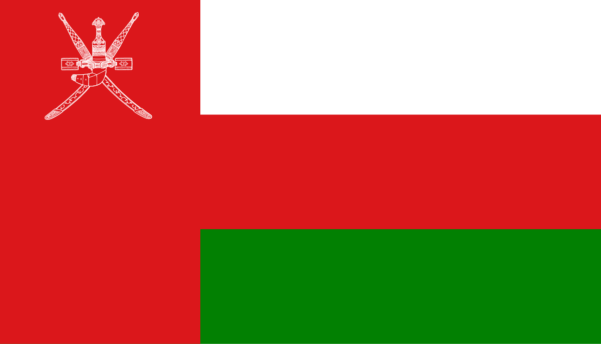 Flag of Oman with crossed swords