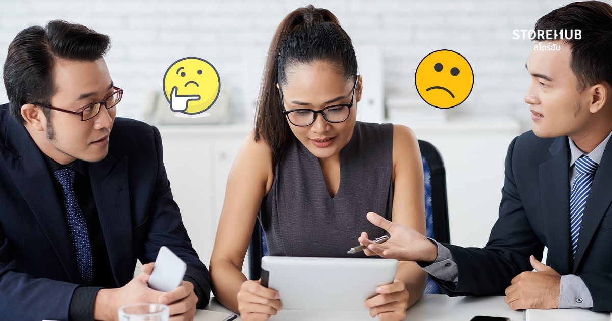 การเลือกรูปแบบธุรกิจค้าปลีก