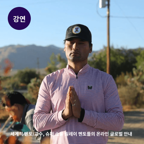 박찬호