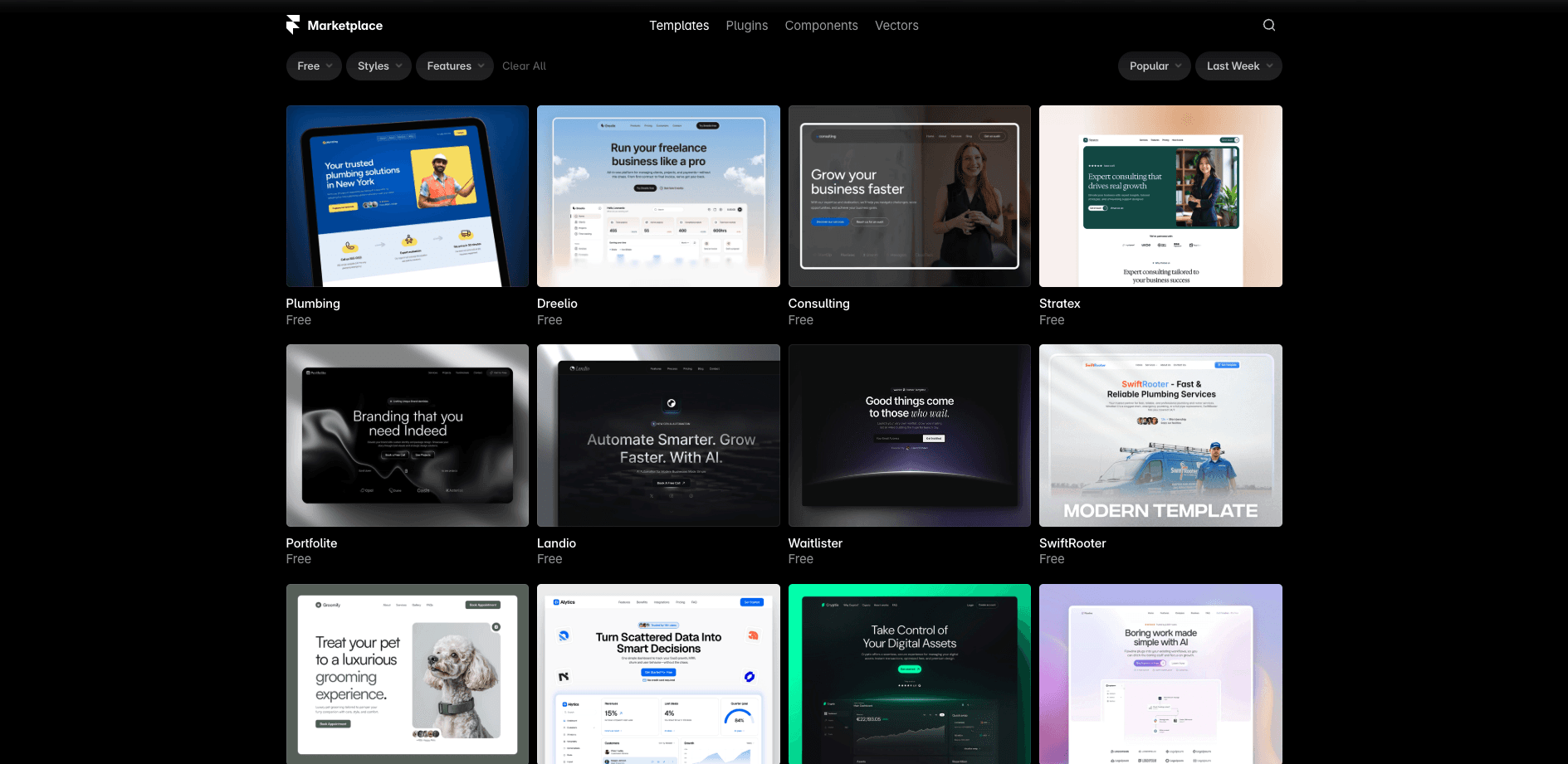 프레이머 무료 템플릿 이미지